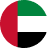الإمارات العربية المتحدة