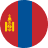 منغوليا